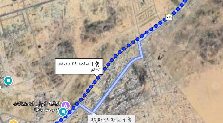قرب الجامعة